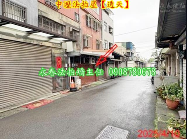 桃園中壢透天法拍-3