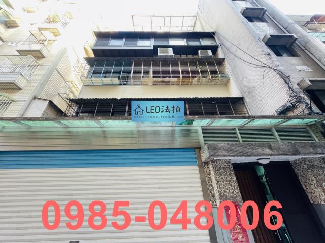 松山公寓法拍-2