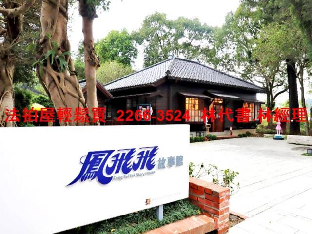 大溪透天法拍-7