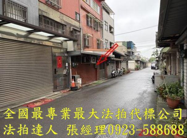中壢透天法拍-4
