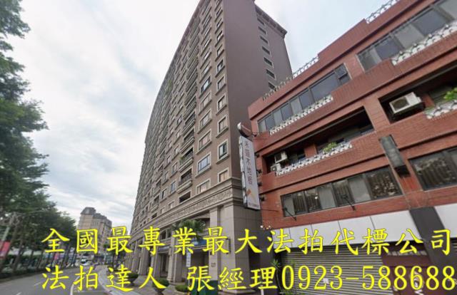 桃園區大樓法拍-2