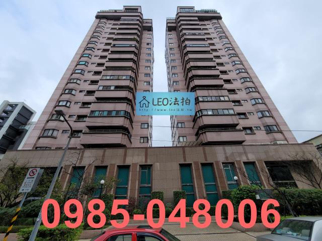 台北大樓法拍-1