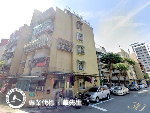台北公寓拍賣-2
