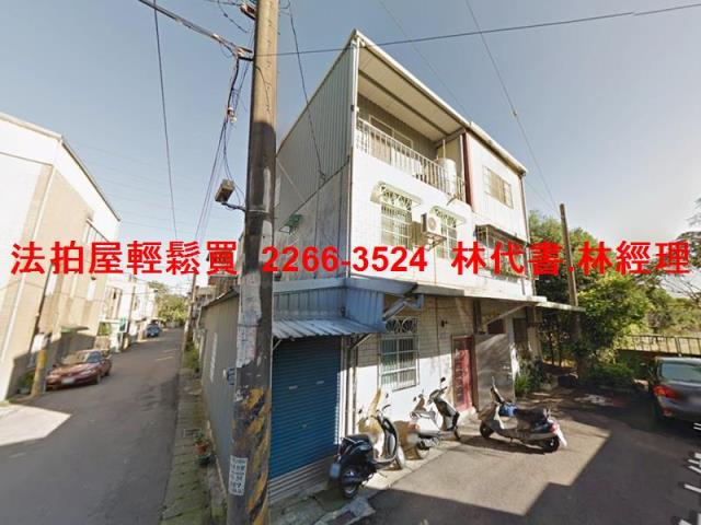 桃園龍潭透天法拍-3