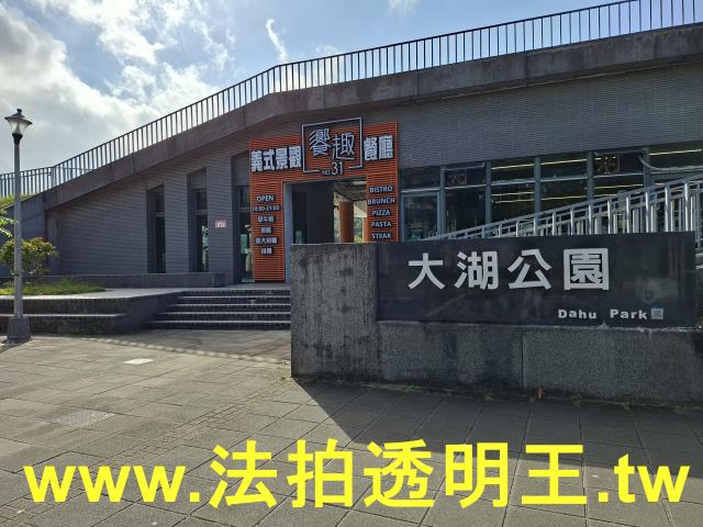 台北內湖法拍大樓-10