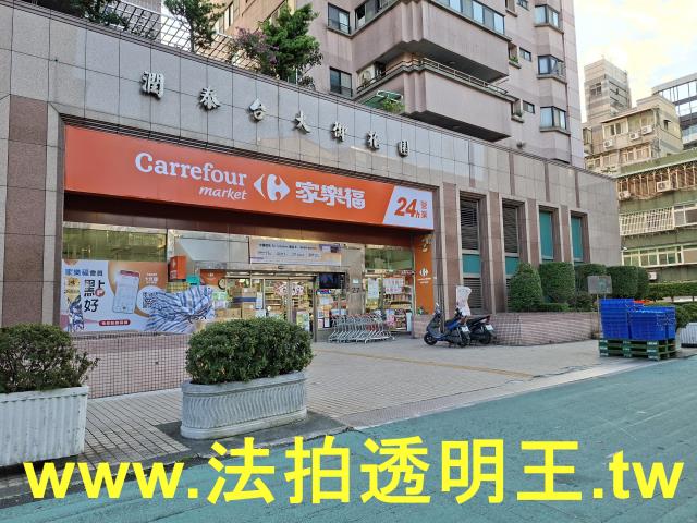 台北文山區大樓法拍-9