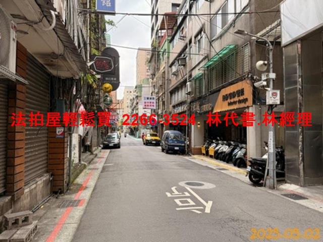 台北中山區公寓拍賣-4