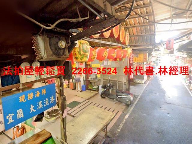 松山公寓法拍-1