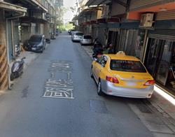 新北透天法拍-4