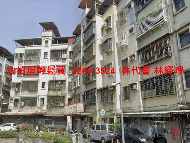 新北新店法拍公寓-9