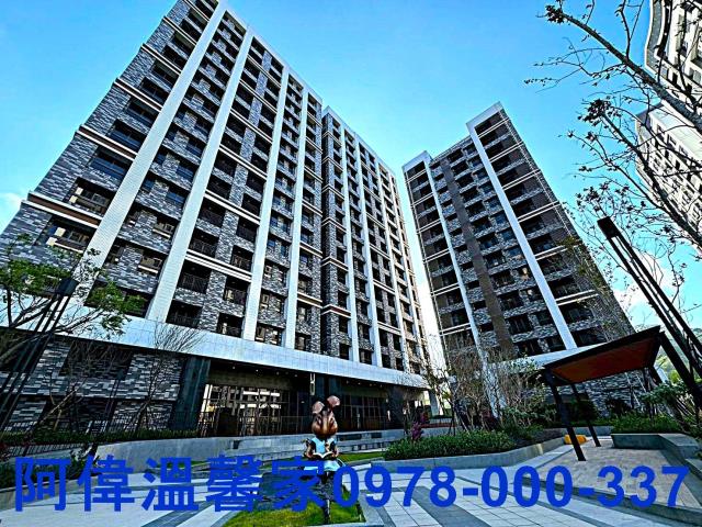 新竹竹東大樓-1