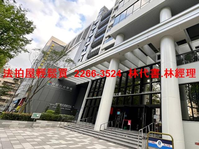 新店法拍公寓-8