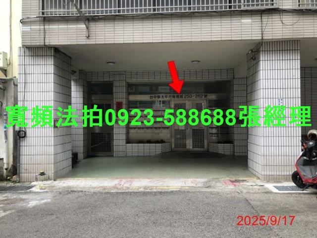台中太平公寓法拍-3