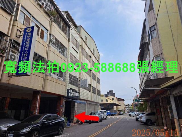 台中北屯法拍透天-2