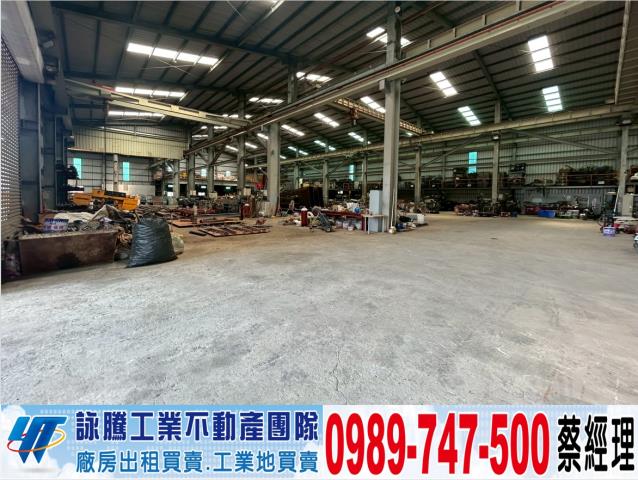 八德廠房-1