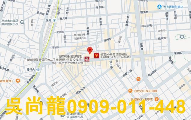 前鎮大樓拍賣-2