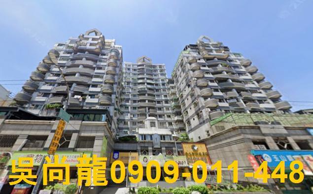 前鎮大樓拍賣-1