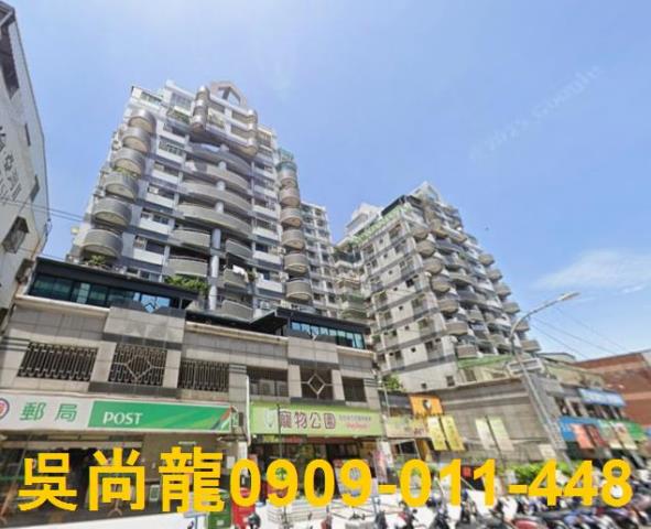 前鎮大樓拍賣-5