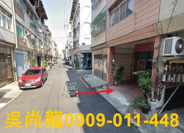 鳳山法拍透天-3