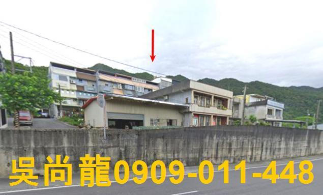 頭城透天法拍-7