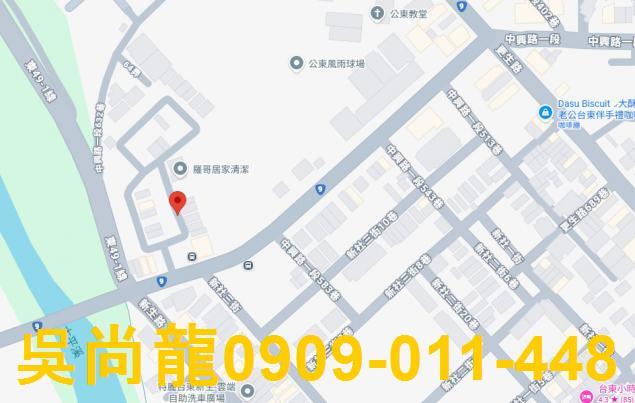 台東市透天拍賣-2