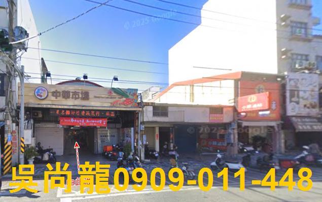 花蓮市法拍透天-3