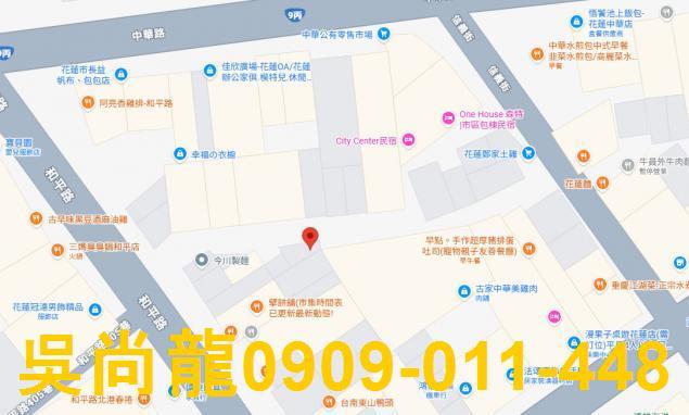 花蓮市法拍透天-4