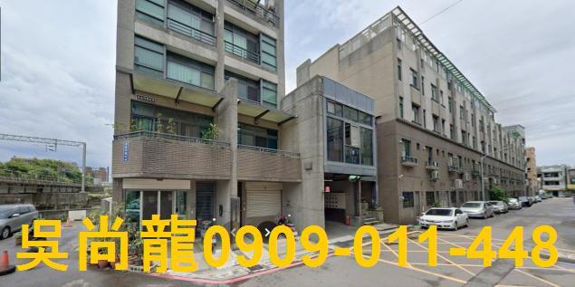 竹北法拍透天-4