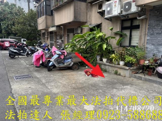 桃園法拍公寓-5