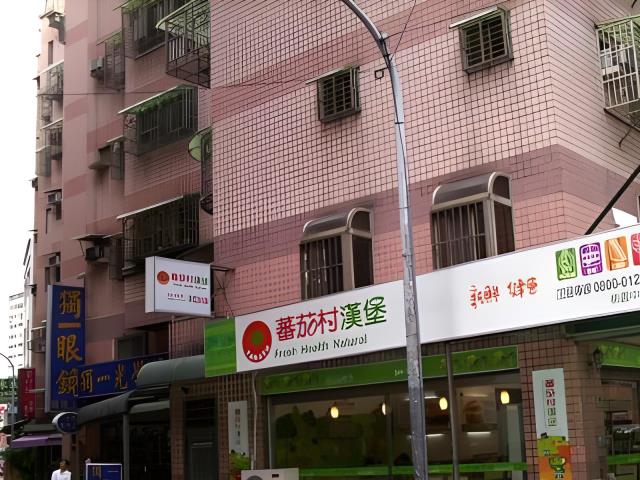 桃園桃園區法拍大樓-2