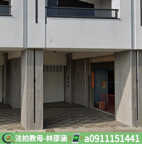 屏東麟洛透天法拍-5