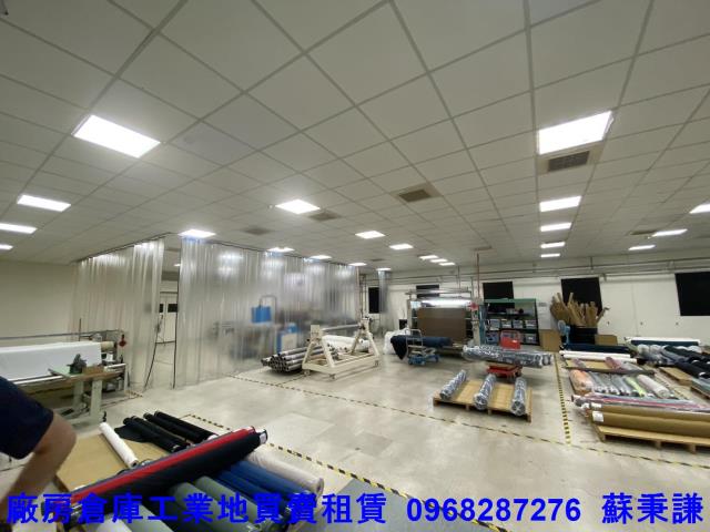 桃園平鎮廠房-1