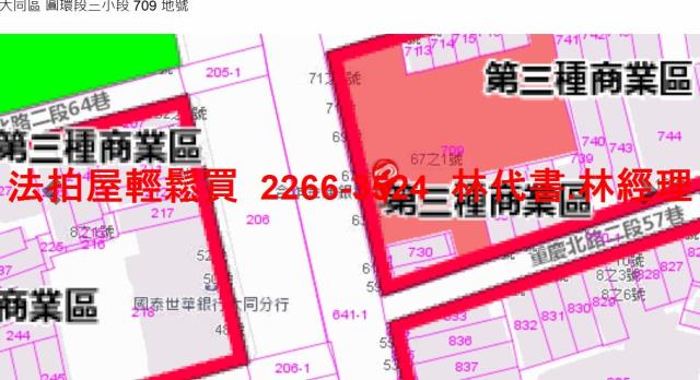 台北大同區大樓法拍-15