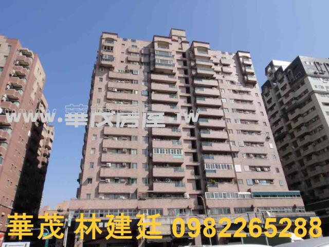 台南大樓法拍-1