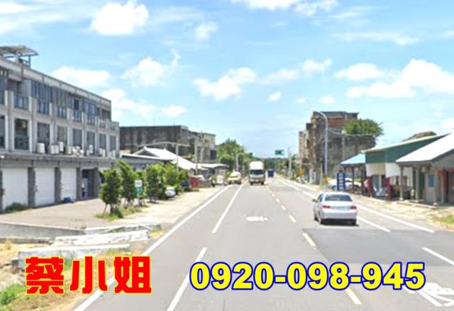 崙背下店別墅法拍屋