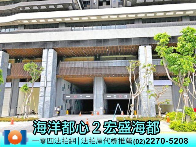 新北大樓法拍-2