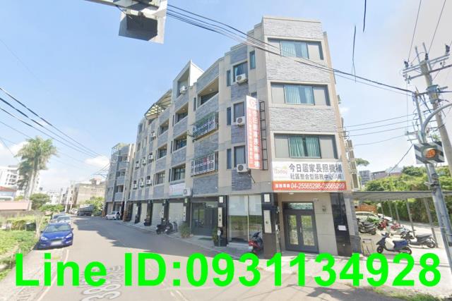 台中后里透天-6