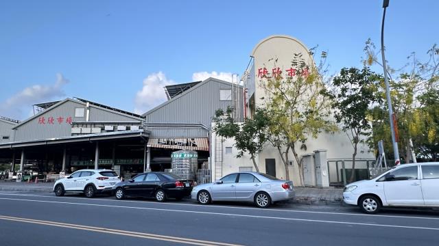 岡山法拍透天-4