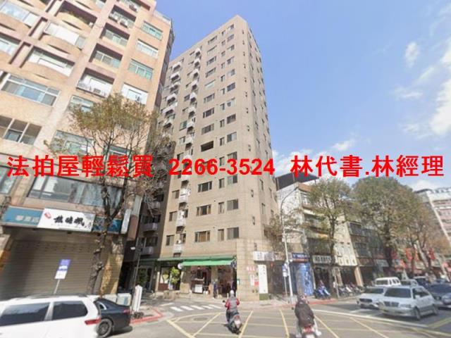 大同區大樓法拍-4