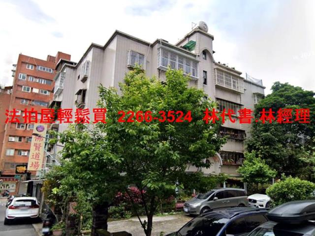 台北法拍公寓-3