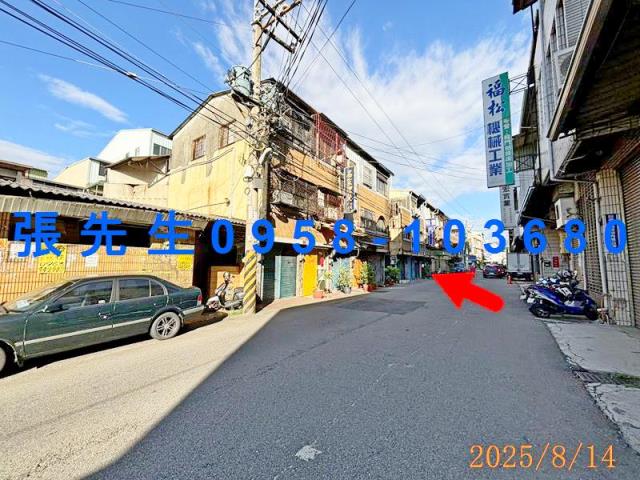 台中太平法拍透天-4