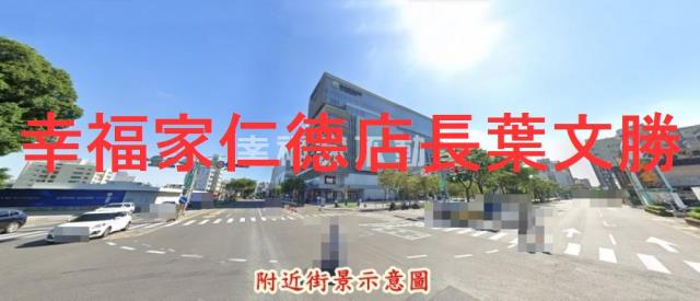 台南永康店面-13