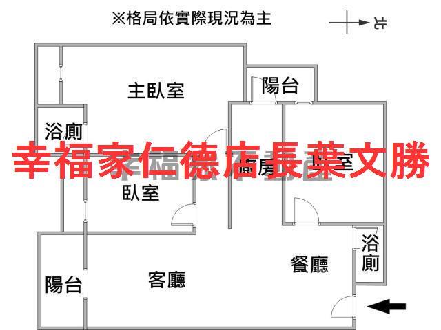 台南安南大樓-1