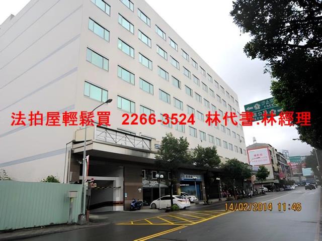 新北汐止華廈法拍-6