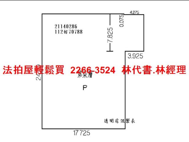 新北汐止華廈法拍-9
