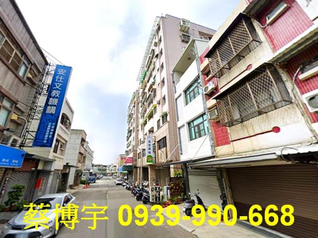 西區松江三街博愛特區