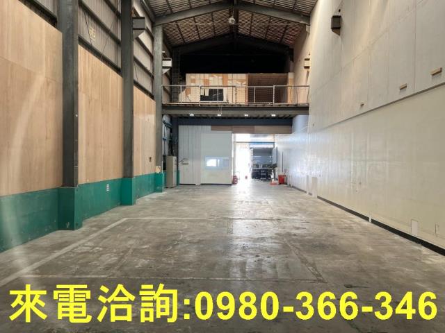 蘆竹廠房-1