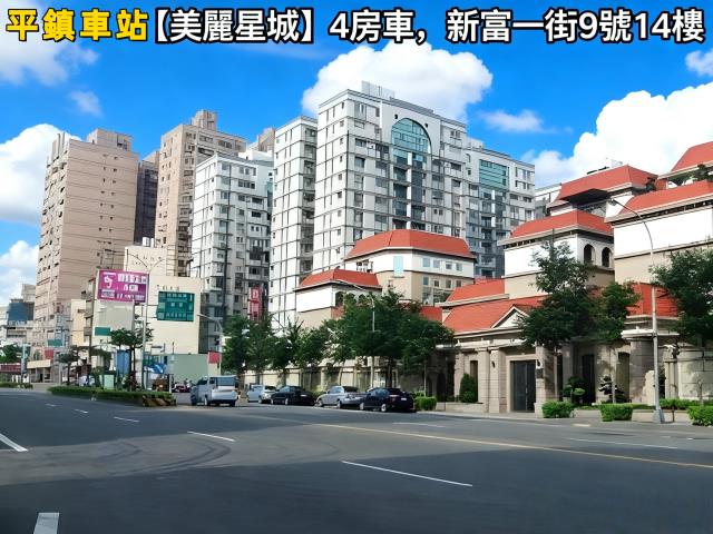 平鎮拍賣大樓-3