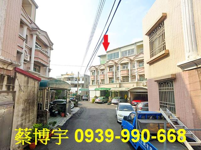 水上鄉十一指厝法拍屋