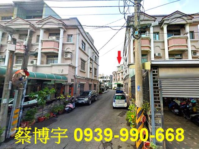 水上鄉十一指厝法拍屋